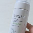 희클린 | 여름철 자신감 되찾아준 레오클린 데오드란트, 겨드랑이냄새 고민에서 한결 가벼워진 일상