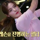 태전스크린골프 이미지