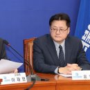 국제그릇