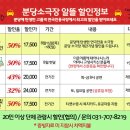 라이어 2탄 이미지