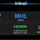인켈미디어 이미지