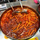 중동사랑시장 | 부천 떡볶이 맛집 [ 중동사랑시장 다수제 ] 메뉴, 가격, 내돈내산 방문후기⭐️