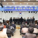 통영문화원 이미지