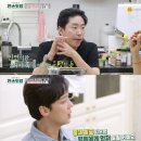 가이펜션 이미지