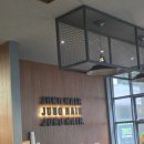 루스 - 해운대구 신반송로 178 | 출산 후 망한 머릿결 살리기｜신내동 미용실 준오헤어 신내점 카필루스 클리닉 후기