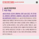 아름건축디자인 네이버블로그