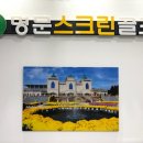 부암 골프연습장 네이버블로그