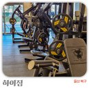 울산 북구 양정동 헬스장 헬린이 후기, 하이짐