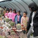 박선희농장 이미지