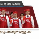 야옹아 부탁해 이미지