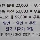 대청타워안경 이미지