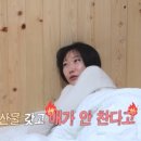 용담하우스 이미지