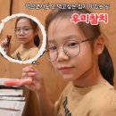 인계동참치 가성비 좋은 수원 우미참치