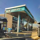 (주)기계주유소 이미지