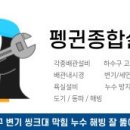 첨단부영3차 이미지