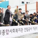 염리종합사회복지관 연합뉴스