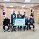 단양소백농협 본점 이미지
