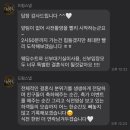 요즘 결혼식 본식 아이폰스냅은 필수입니다. 가성비 아이폰스냅 &#34;드림스냅&#34; 후기 레고.