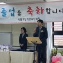덕양구청직장어린이집 이미지