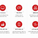 아이비엘