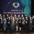 메디칼케어센트럴 이미지