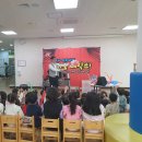 아이누리어린이집 이미지