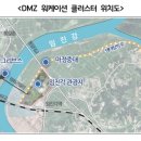 일석 이미지