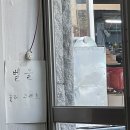 부림분식 네이버블로그
