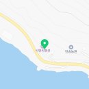 통영바라봄펜션민박 이미지