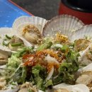 가야맛짱