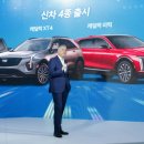 한국디젤서비스 이미지