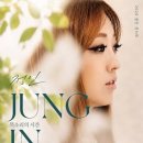 ‘불후의 명곡’ 우승 정인, 7월 단독 콘서트로 팬들과 재회 이미지