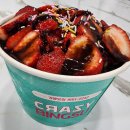 쌈지돈 | #크레이지빙수정읍점