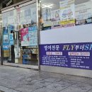 명문서점 이미지