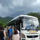 유니버셜의안 | 다낭 바나힐-그랩이용,입장료,골든브릿지,케이블카