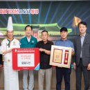 달달 경남신문