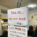 콩이랑밀이랑