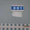 경춘로172번길 이미지