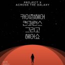 정헤어 이미지