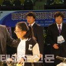 꿈나무실업 이미지