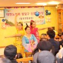 신흥경로당 이미지