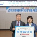 미래투어㈜ 이미지