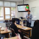 북대구초등학교 이미지