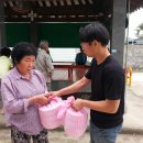 유신경로당 이미지