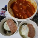 청년찌개1호점