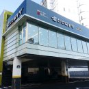 신선설농탕 고척점 이미지