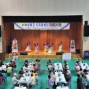 남해군장애인복지센터 이미지