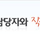 옥우재