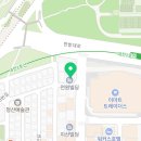 베베맘케어-서구지사 네이버블로그