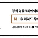 효성약품 이미지